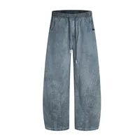 Jiayi Library Men's Clothing  Waste Earth Style American Style Vintage Washed Dirty Dye Machete Casual Pants Straight Loose Wide Leg Pants main image 2