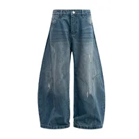 Jiayi Library Men's Clothing  American High Street Retro Ripped Washed Jeans Men's And Women's Vibe Machete Wide Leg Pants main image 1