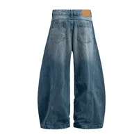 Jiayi Library Men's Clothing  American High Street Retro Ripped Washed Jeans Men's And Women's Vibe Machete Wide Leg Pants main image 2