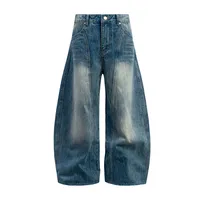 Jiayi Library Men's  American Vintage Washed Jeans Loose Profile Men's And Women's Vibe Scimitar Wide Leg Pants main image 1