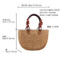 New Straw Woven Bag All-match Casual Daily Travel Commuter Seaside Vacation Niche Women's Bag main image 5