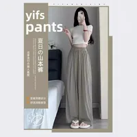 Ice Silk Yamamoto Pants Women's Summer Thin High Waist Slimming Wide Leg Pants Loose Straight Lazy Style Casual Pants main image 3