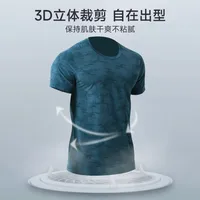 Men's Loose Sports Short-sleeved Cool Breathable Sports Running T-shirt Outdoor Leisure Fitness Training Quick-drying Short-sleeved main image 4