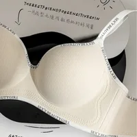 New 2539 Small Chest Big Gathered Letters Underwear No Steel Ring Round Naked Skin-friendly One-piece Bra main image 2