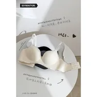New 2539 Small Chest Big Gathered Letters Underwear No Steel Ring Round Naked Skin-friendly One-piece Bra sku image 3