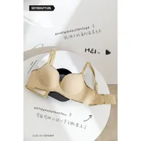 New 2539 Small Chest Big Gathered Letters Underwear No Steel Ring Round Naked Skin-friendly One-piece Bra sku image 6