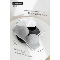 New 2539 Small Chest Big Gathered Letters Underwear No Steel Ring Round Naked Skin-friendly One-piece Bra sku image 10