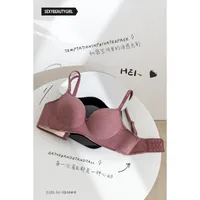 New 2539 Small Chest Big Gathered Letters Underwear No Steel Ring Round Naked Skin-friendly One-piece Bra sku image 18