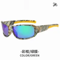 Hot Explosive Polarized Glasses Outdoor Camouflage Fishing Sports Sunscreen Sunglasses Foreign Trade Hot Glasses For Men sku image 6