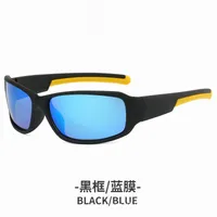 Hot Explosive Polarized Glasses Outdoor Camouflage Fishing Sports Sunscreen Sunglasses Foreign Trade Hot Glasses For Men sku image 4