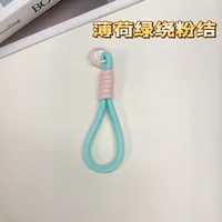 Fashion Simple Color Block Mobile Phone Lanyard Keychain Universal Mesh Short Rope Creative Car Key Hanging Ornament sku image 18