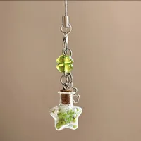 Sweet Handmade Clover XINGX Wish Bottle Mobile Phone Pendant Packaging Camera Keychain Decoration Multifunctional Simple Design main image 3