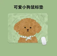 Small Soft Mouse Pad Cute Cartoon Pattern Thicken Office Entertainment Female Computer Desk Pad Wrist Supporting Pad sku image 1