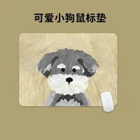 Small Soft Mouse Pad Cute Cartoon Pattern Thicken Office Entertainment Female Computer Desk Pad Wrist Supporting Pad sku image 3