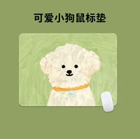 Small Soft Mouse Pad Cute Cartoon Pattern Thicken Office Entertainment Female Computer Desk Pad Wrist Supporting Pad sku image 4