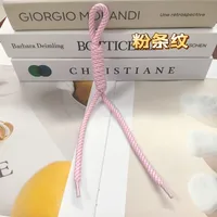 Fashion Colorful Knotted Nylon Rope Pendant Personality Ins Style Mobile Phone Lanyard Fashion Braided Rope Bag Strap sku image 11