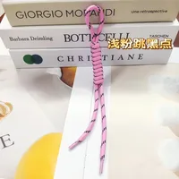 Fashion Colorful Knotted Nylon Rope Pendant Personality Ins Style Mobile Phone Lanyard Fashion Braided Rope Bag Strap sku image 12