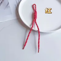 Fashion Colorful Knotted Nylon Rope Pendant Personality Ins Style Mobile Phone Lanyard Fashion Braided Rope Bag Strap sku image 15