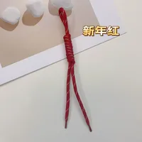 Fashion Colorful Knotted Nylon Rope Pendant Personality Ins Style Mobile Phone Lanyard Fashion Braided Rope Bag Strap sku image 16