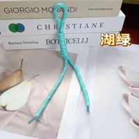 Fashion Colorful Knotted Nylon Rope Pendant Personality Ins Style Mobile Phone Lanyard Fashion Braided Rope Bag Strap sku image 26