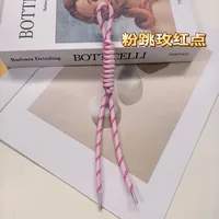 Fashion Colorful Knotted Nylon Rope Pendant Personality Ins Style Mobile Phone Lanyard Fashion Braided Rope Bag Strap sku image 70