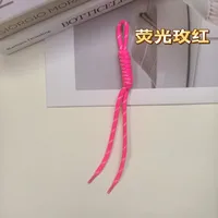 Fashion Colorful Knotted Nylon Rope Pendant Personality Ins Style Mobile Phone Lanyard Fashion Braided Rope Bag Strap sku image 80