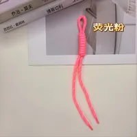 Fashion Colorful Knotted Nylon Rope Pendant Personality Ins Style Mobile Phone Lanyard Fashion Braided Rope Bag Strap sku image 84