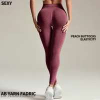 High-Waist Yoga Pants Women's Fitness Long Trousers Abdomen-Increasing Sports Style Elastic Breathable Gym Training Running Pants main image 3