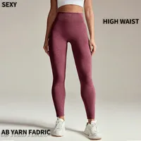 High-Waist Yoga Pants Women's Fitness Long Trousers Abdomen-Increasing Sports Style Elastic Breathable Gym Training Running Pants main image 2