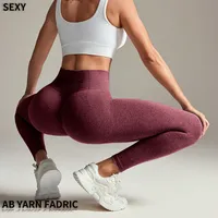 High-Waist Yoga Pants Women's Fitness Long Trousers Abdomen-Increasing Sports Style Elastic Breathable Gym Training Running Pants main image 4