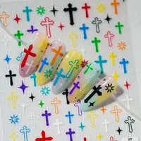 Bright Color Cross Pattern Nail Art Stickers DIY Personalized Style Suitable For Nail Salons And Individual Use main image 5