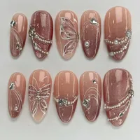30 PCs Removable Shiny Pearl Gradient Butterfly Line Cat Eye Wearable Nail Tip Shiny Sweet Style Nail Art main image 1