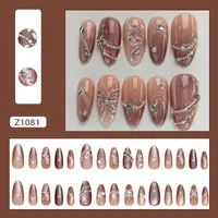 30 PCs Removable Shiny Pearl Gradient Butterfly Line Cat Eye Wearable Nail Tip Shiny Sweet Style Nail Art main image 2