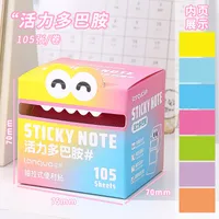 Dopamine Color Can Pull Note Paper Blue Fruit Pearl Note Paper Convenient For Students More Than Event-Recording Message-Leaving Sticky sku image 3