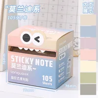 Dopamine Color Can Pull Note Paper Blue Fruit Pearl Note Paper Convenient For Students More Than Event-Recording Message-Leaving Sticky sku image 4