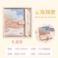 Art Retro Thickened Magnetic Snap Notebook Handmade Diary Inner Page Gilding Quality Memory Enhanced Value sku image 7