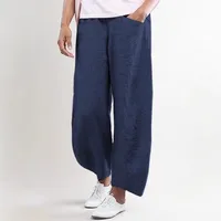 Fashion Solid Color Wide Leg Loose Casual Plus Size Women's Sweat Pants Mid-Waist Straight Cotton And Linen Blend main image 1