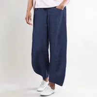 Fashion Solid Color Wide Leg Loose Casual Plus Size Women's Sweat Pants Mid-Waist Straight Cotton And Linen Blend main image 2