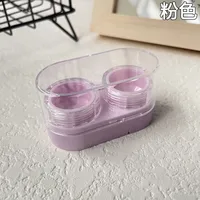 Portable Mini Pull-Out Style Contact Lens Care Storage Box Cosmetic Eyelens Partner Organizer DIY Case For Invisible Glasses sku image 3