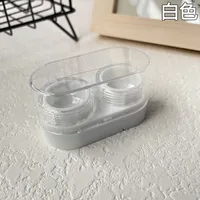 Portable Mini Pull-Out Style Contact Lens Care Storage Box Cosmetic Eyelens Partner Organizer DIY Case For Invisible Glasses sku image 6