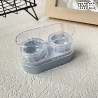 Portable Mini Pull-Out Style Contact Lens Care Storage Box Cosmetic Eyelens Partner Organizer DIY Case For Invisible Glasses sku image 8