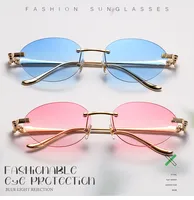 New  Trendy Oval Frameless Sunglasses Personality Hip Hop Eyeglasses Unisex Travel Grey And Gold PC Lens main image 1