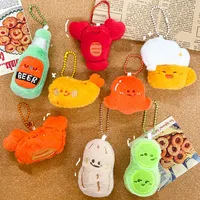 Original Design Cute Cartoon Plush Lobster Beer Night Snack Bag Pendant Doll Toy Gift Half Handmade Shrimp Crab Pattern main image 1