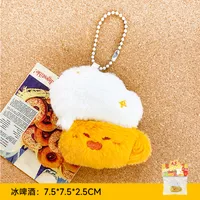 Original Design Cute Cartoon Plush Lobster Beer Night Snack Bag Pendant Doll Toy Gift Half Handmade Shrimp Crab Pattern sku image 1