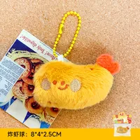 Original Design Cute Cartoon Plush Lobster Beer Night Snack Bag Pendant Doll Toy Gift Half Handmade Shrimp Crab Pattern sku image 2