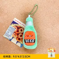 Original Design Cute Cartoon Plush Lobster Beer Night Snack Bag Pendant Doll Toy Gift Half Handmade Shrimp Crab Pattern sku image 8