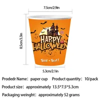 Halloween Party Supplies Castle Theme Paper Cups Plates Tablecloth Banner Decoration Set Festive American Style Party Props sku image 3