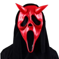 Halloween Terroristic Cosplay Screaming Ghost Face Mask Scary Latex Headwear Adult Dance Props NPc Performance Makeup Art sku image 4