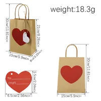 Valentine's Day Gift Bag Heart Shaped Candy Bag Paper Products Handheld Kraft Paper Bag Wedding Celebration Favor Bag main image 5