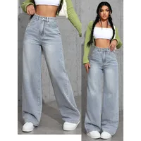 Women's Loose Fashionable Summer Denim Jeans High Waist Straight Leg Casual Style Cotton Blend Elastic Long Trousers main image 2